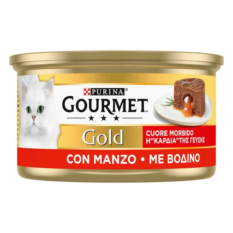 Gourmet Gold Cuore Morbido 48 x 85 g (Manzo)