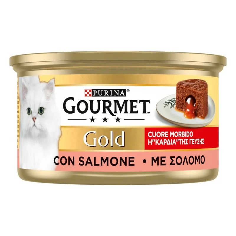 Gourmet Gold Cuore Morbido 48 x 85 g (Salmone)