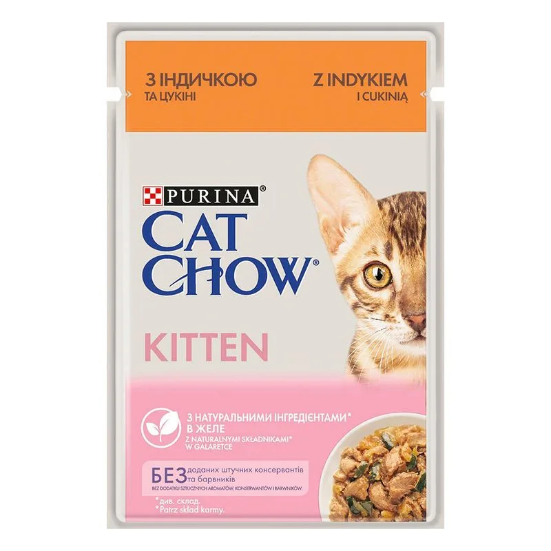 PURINA Cat Chow 26 x 85 g Alimento umido per gatti (Kitten)