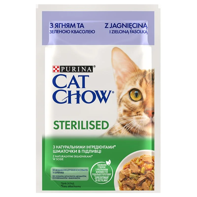 PURINA Cat Chow 26 x 85 g Alimento umido per gatti (Sterilised Agnello e Fagiolini)