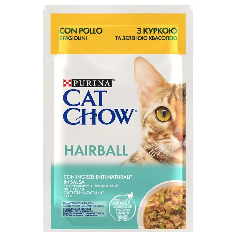 PURINA Cat Chow 52 x 85 g Umido per gatto (Hairball Pollo e Fagiolini)